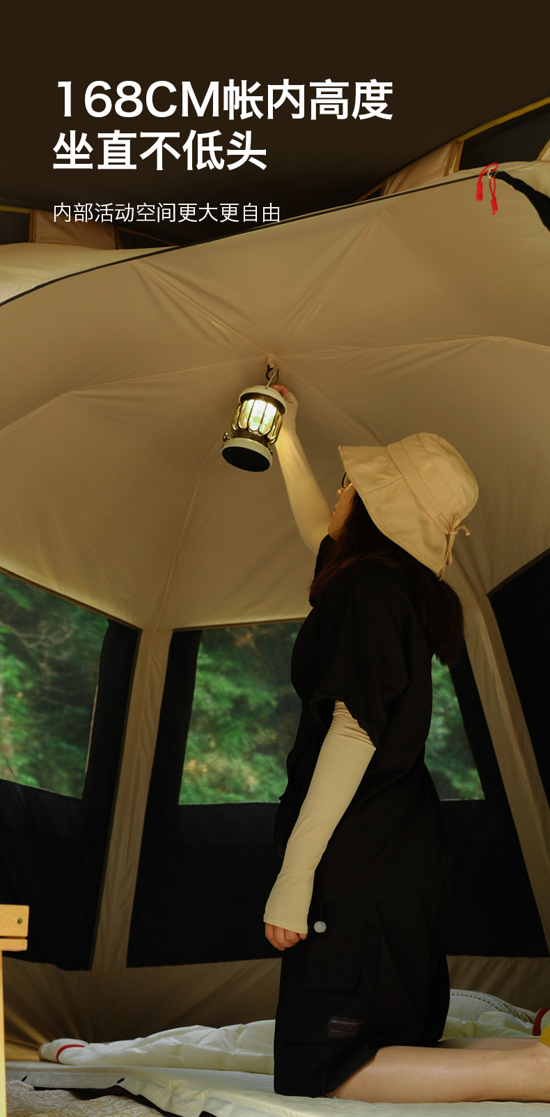 Cheap Goat Tents High
